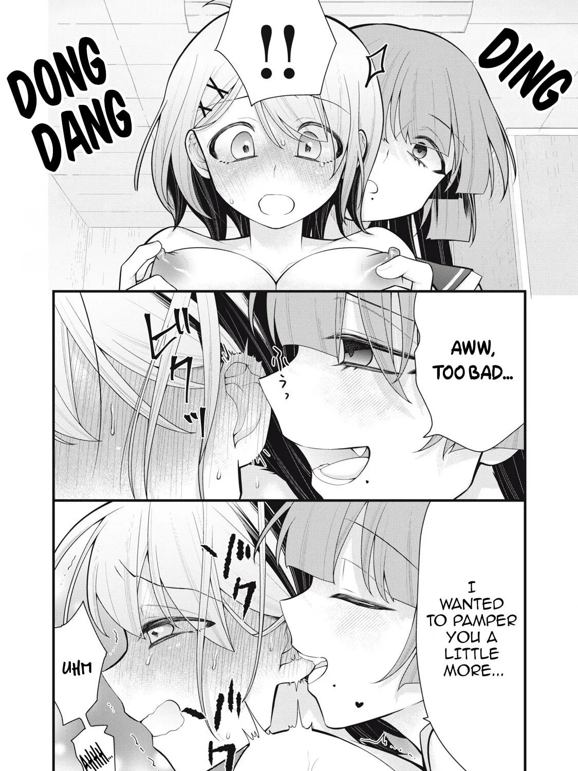 Read Your Sister chapter 5 image 6 on Lezhin