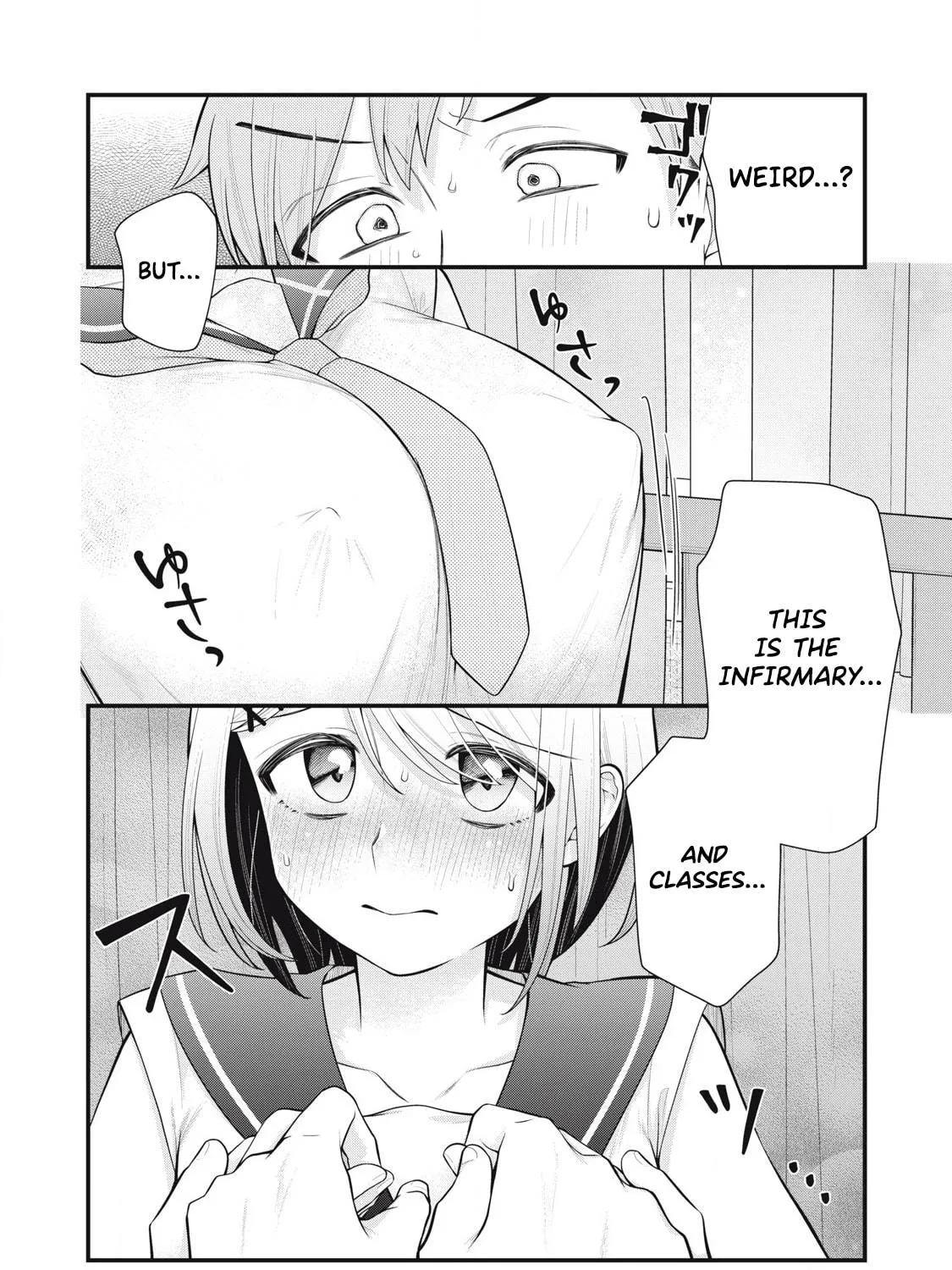 Read Your Sister chapter 6 image 10 on Lezhin