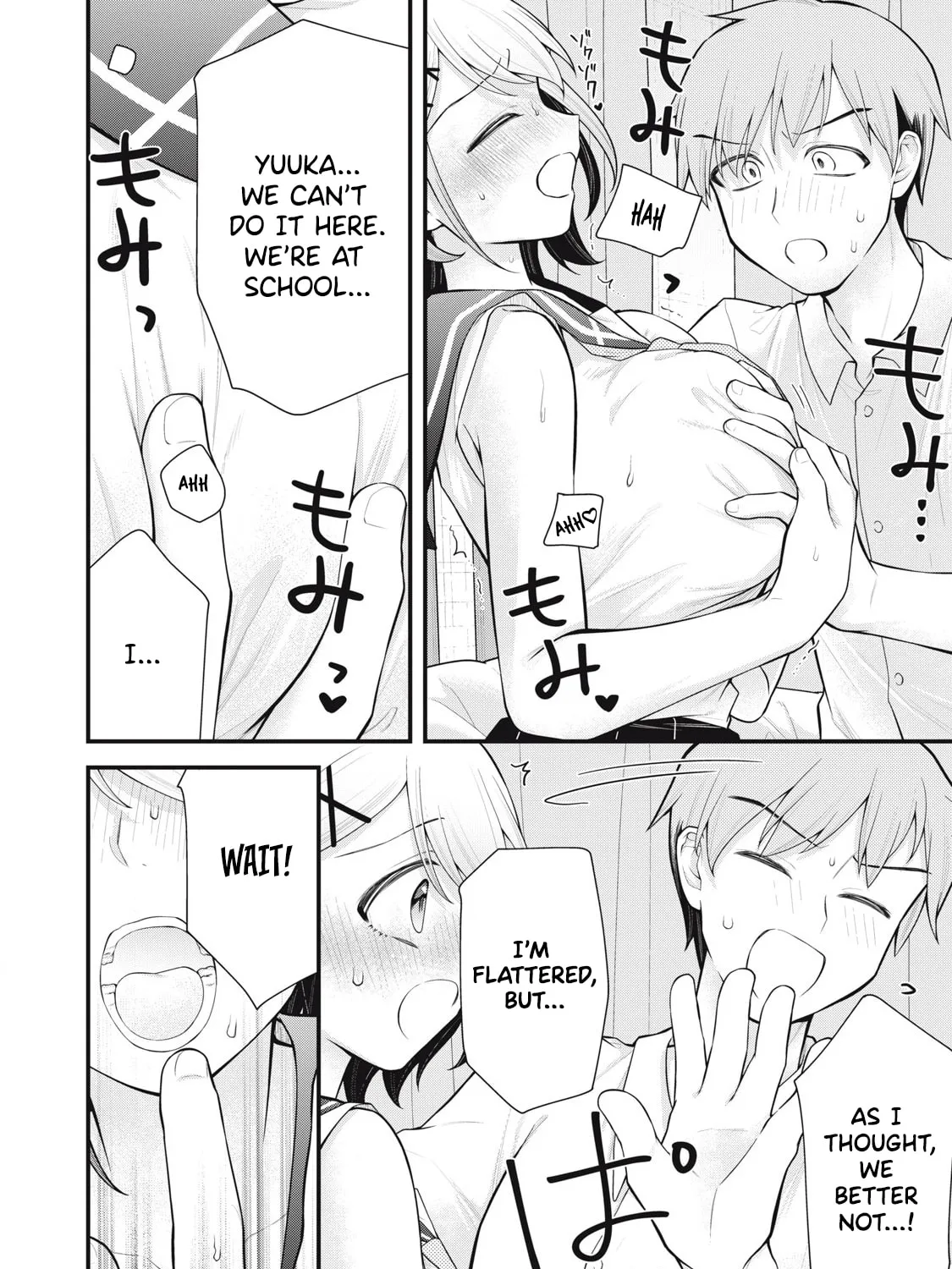 Read Your Sister chapter 6 image 14 on Lezhin