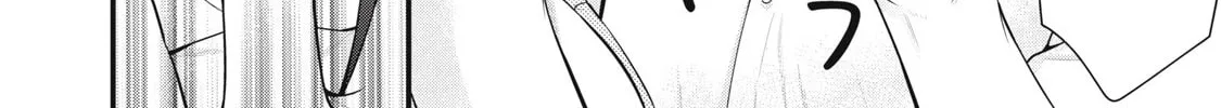 Read Your Sister chapter 6 image 15 on Lezhin