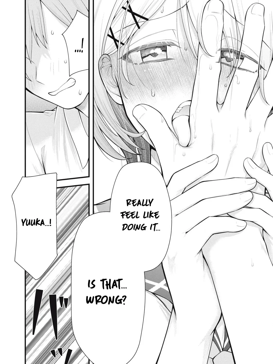 Read Your Sister chapter 6 image 18 on Lezhin