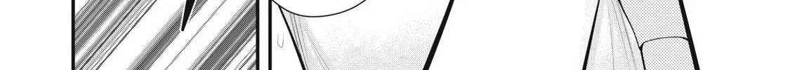 Read Your Sister chapter 6 image 19 on Lezhin