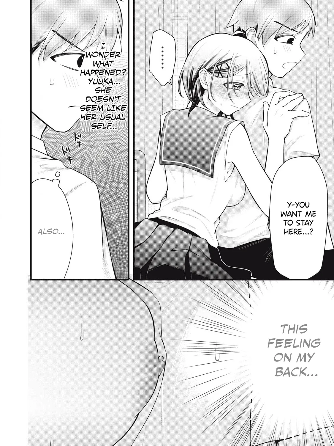 Read Your Sister chapter 6 image 2 on Lezhin