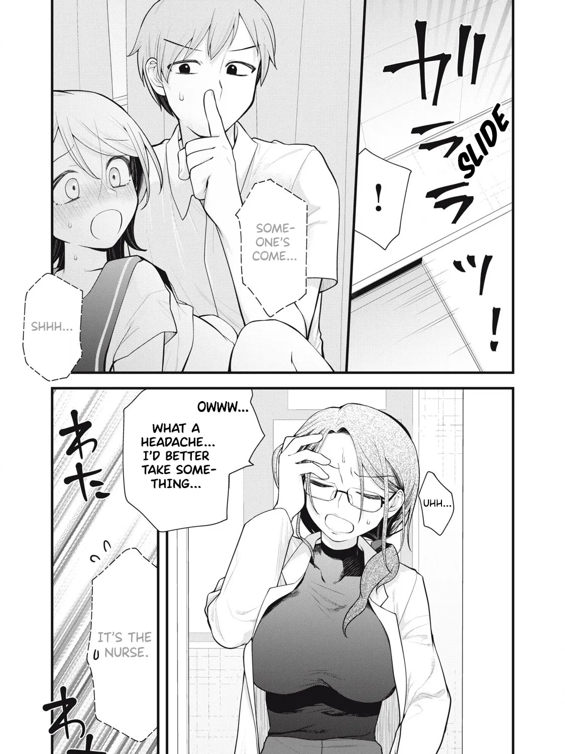 Read Your Sister chapter 6 image 32 on Lezhin
