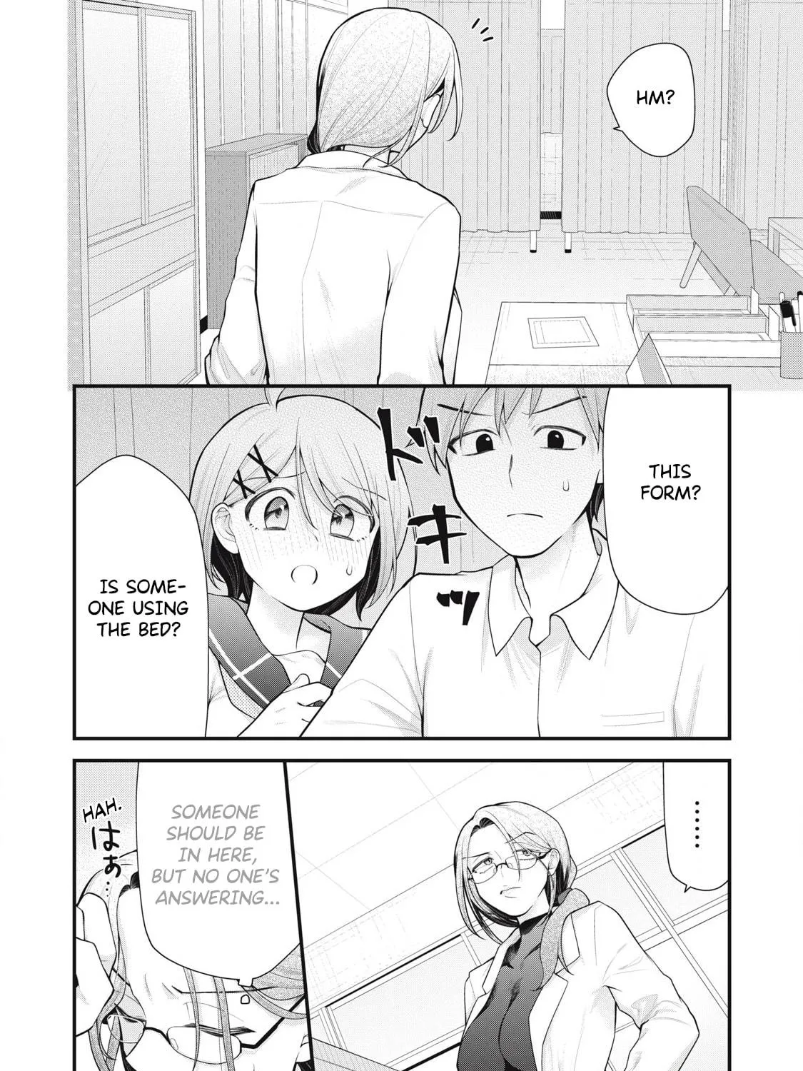 Read Your Sister chapter 6 image 34 on Lezhin
