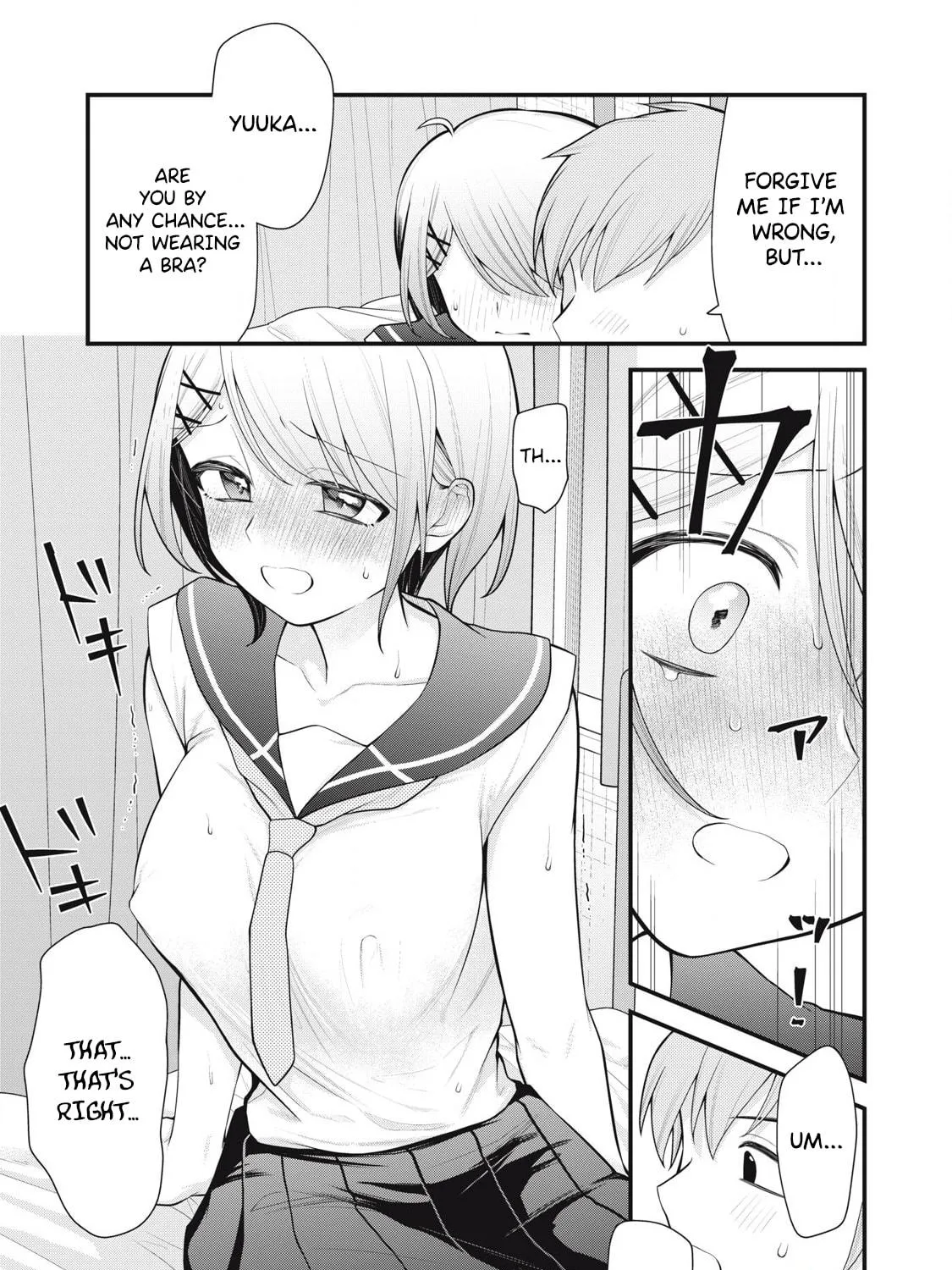 Read Your Sister chapter 6 image 4 on Lezhin