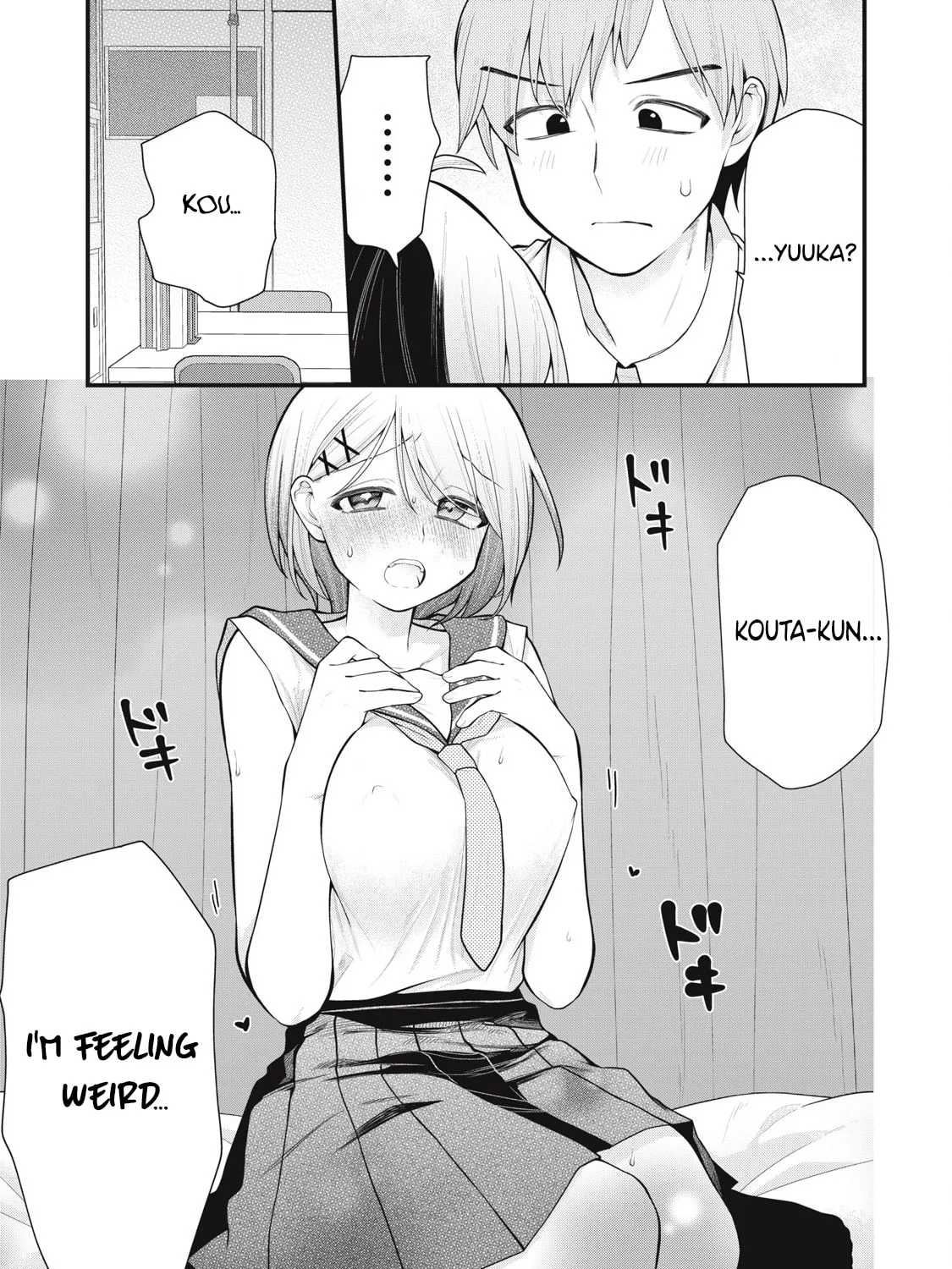Read Your Sister chapter 6 image 8 on Lezhin