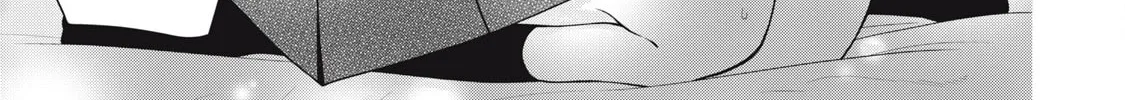 Read Your Sister chapter 6 image 9 on Lezhin