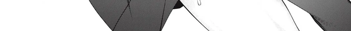 Read Your Sister chapter 7 image 1 on Lezhin