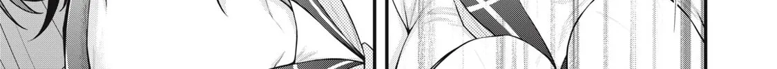 Read Your Sister chapter 7 image 13 on Lezhin