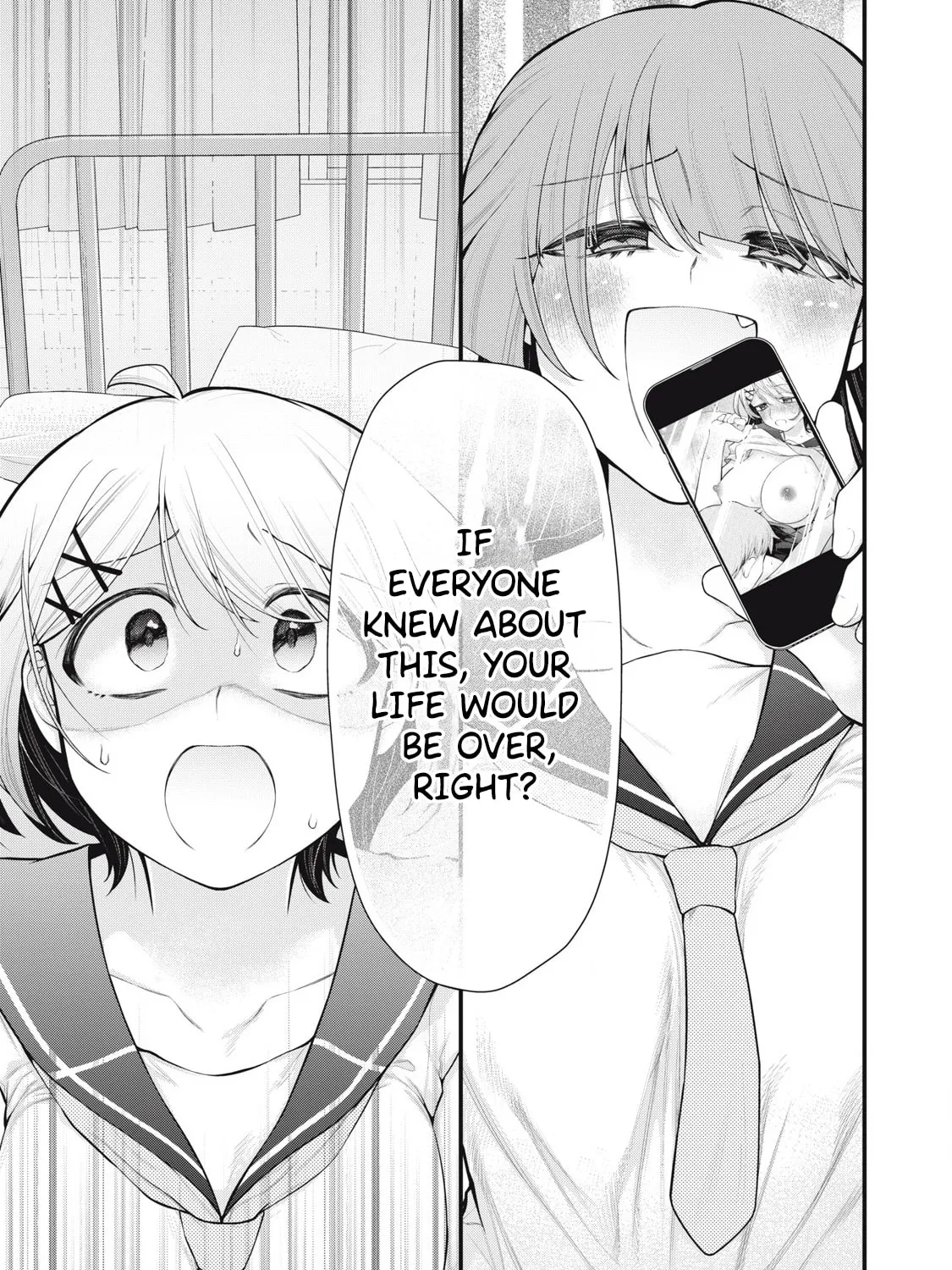 Read Your Sister chapter 7 image 16 on Lezhin