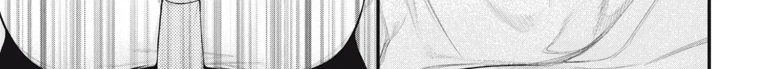 Read Your Sister chapter 7 image 17 on Lezhin