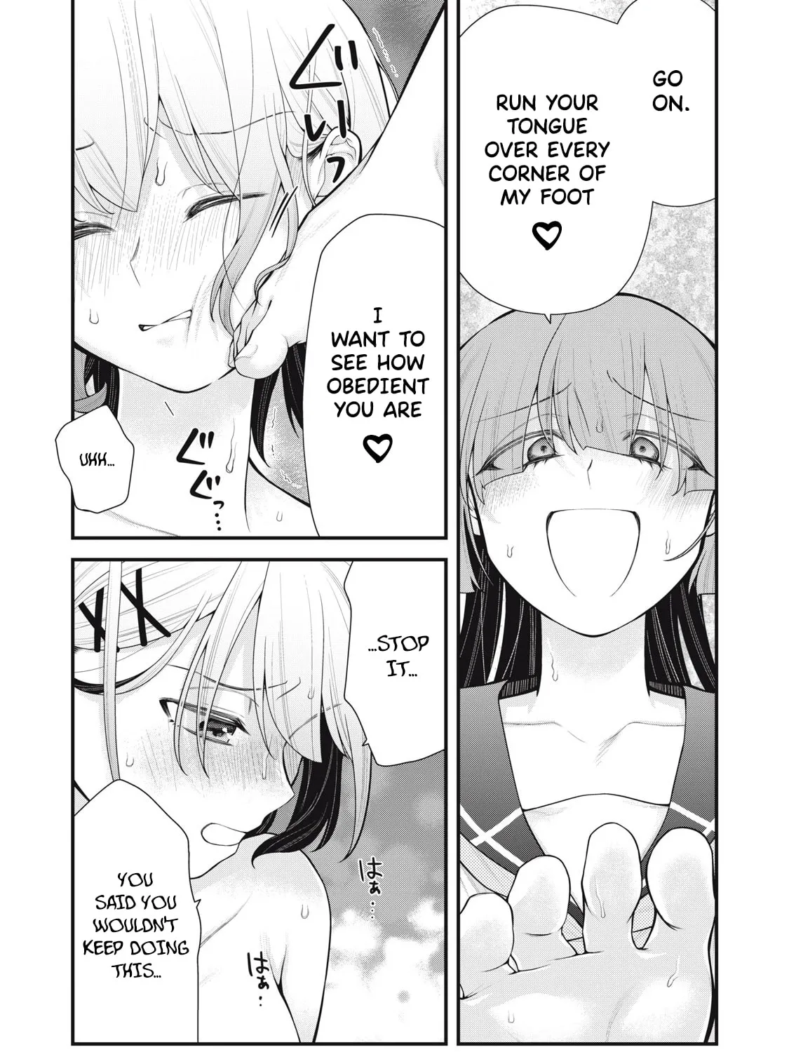 Read Your Sister chapter 7 image 20 on Lezhin