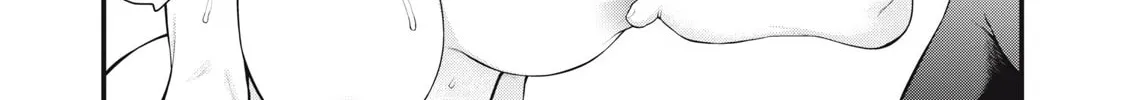 Read Your Sister chapter 7 image 25 on Lezhin