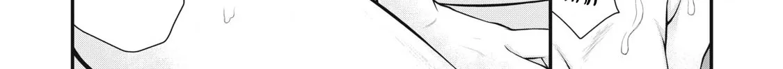 Read Your Sister chapter 7 image 35 on Lezhin