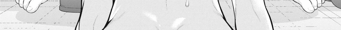 Read Your Sister chapter 7 image 39 on Lezhin