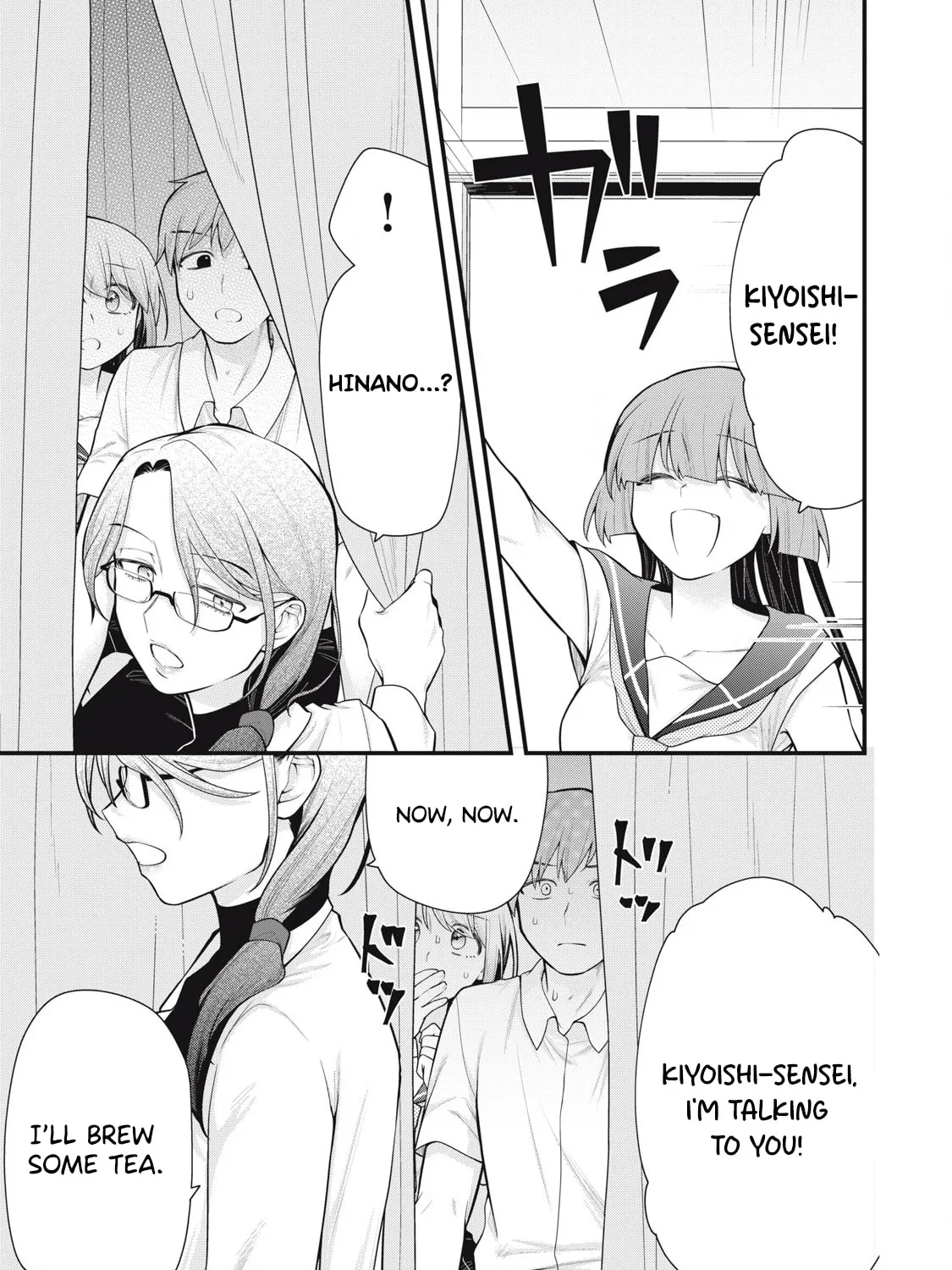 Read Your Sister chapter 7 image 4 on Lezhin