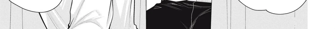 Read Your Sister chapter 7 image 5 on Lezhin