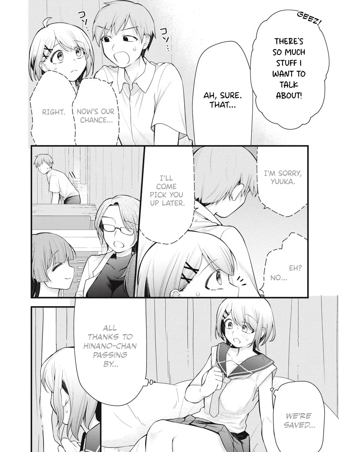 Read Your Sister chapter 7 image 6 on Lezhin