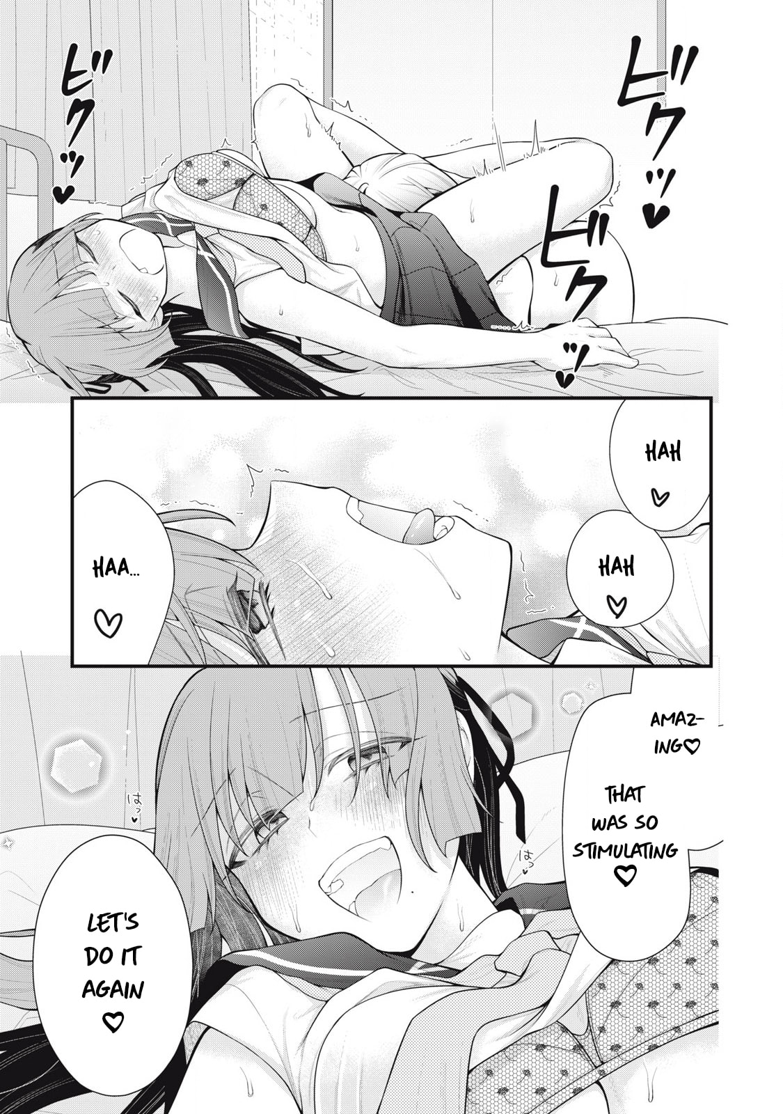 Read Your Sister chapter 8 image 10 on Lezhin