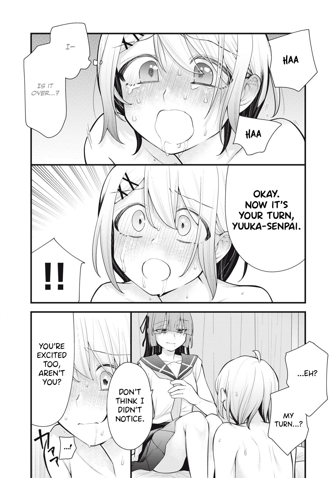 Read Your Sister chapter 8 image 11 on Lezhin