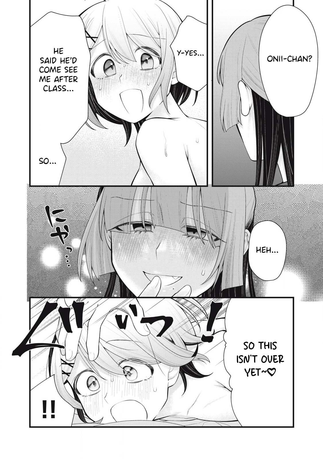 Read Your Sister chapter 8 image 17 on Lezhin