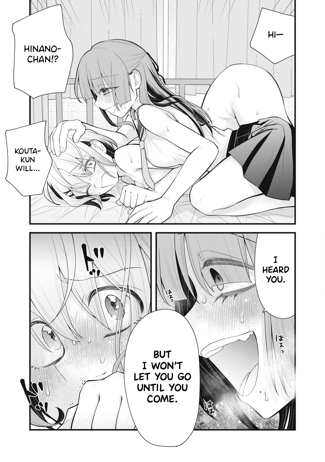 Read Your Sister chapter 8 image 18 on Lezhin