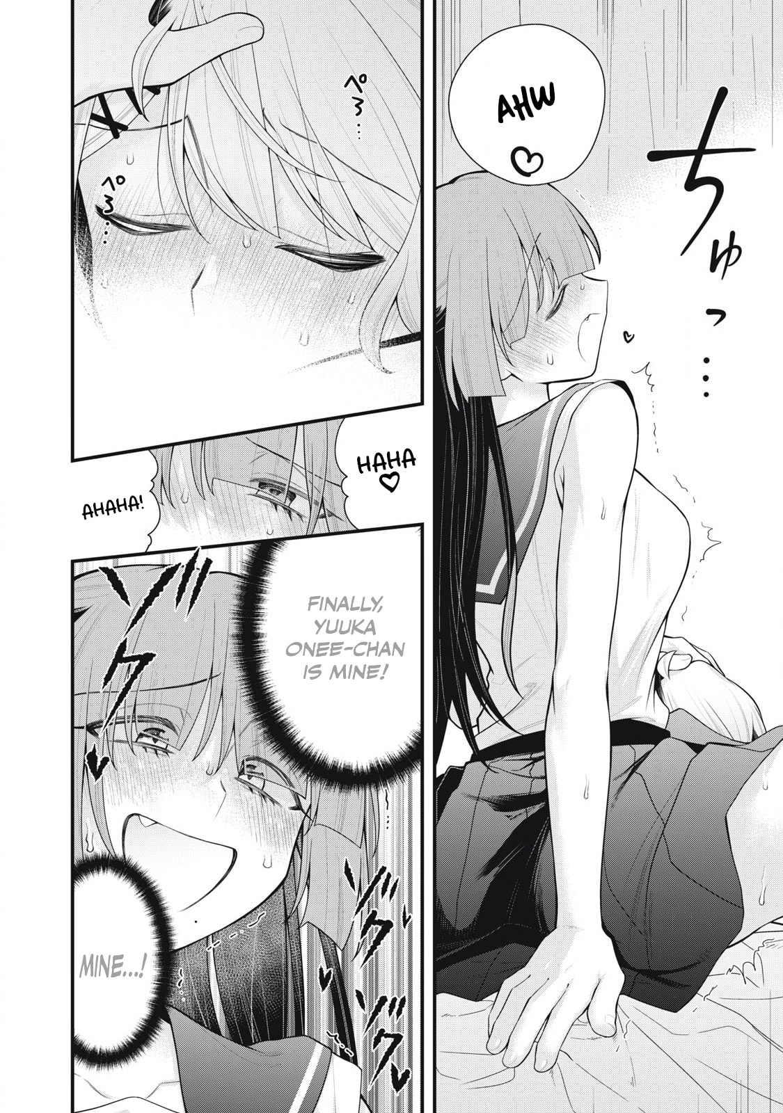 Read Your Sister chapter 8 image 3 on Lezhin
