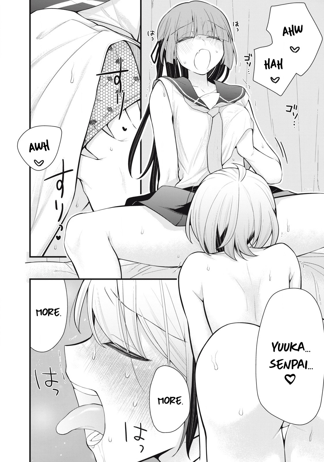 Read Your Sister chapter 8 image 5 on Lezhin