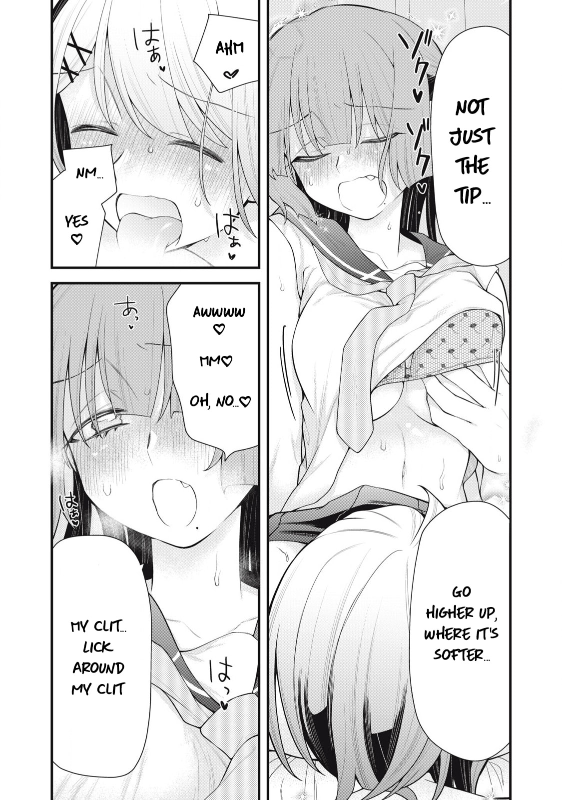 Read Your Sister chapter 8 image 6 on Lezhin