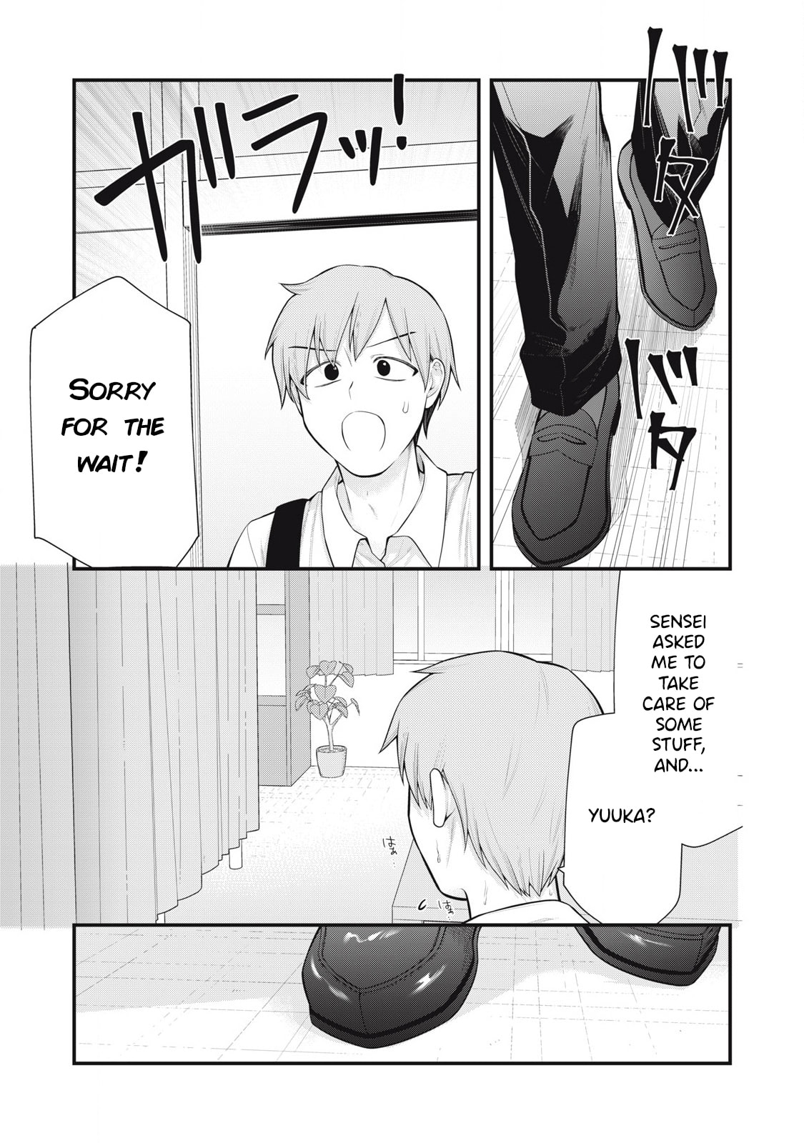Read Your Sister chapter 9 image 10 on Lezhin