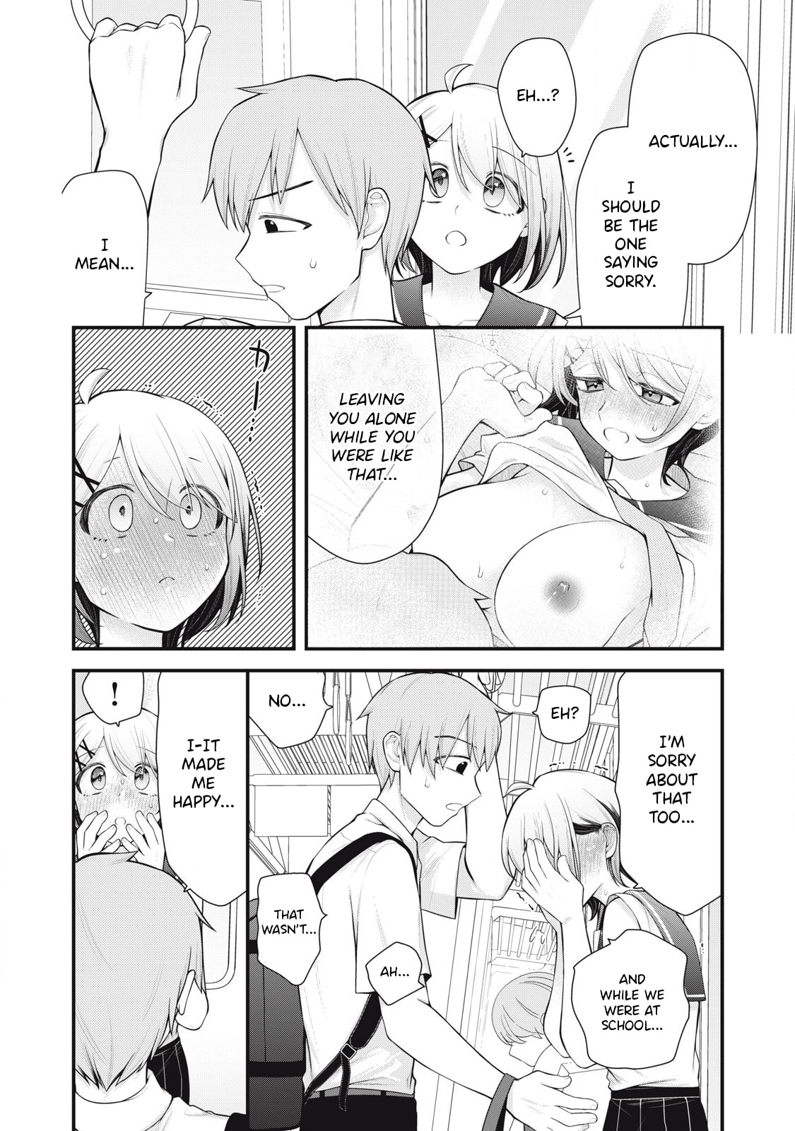 Read Your Sister chapter 9 image 13 on Lezhin