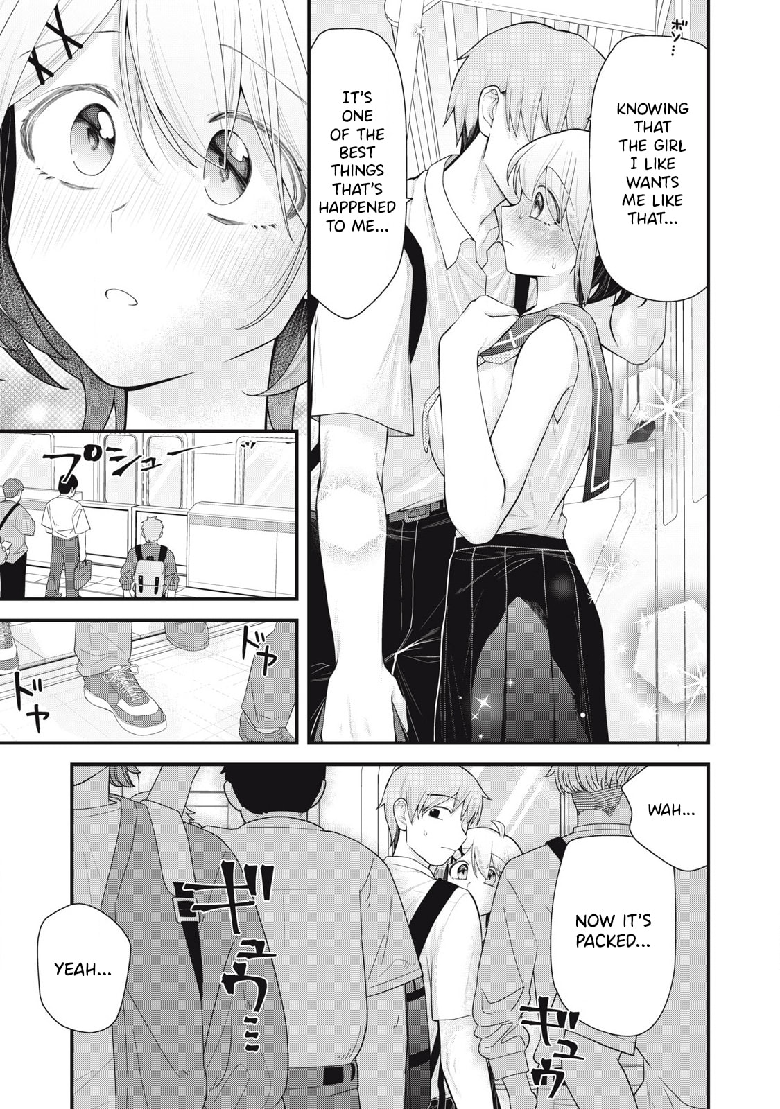 Read Your Sister chapter 9 image 14 on Lezhin