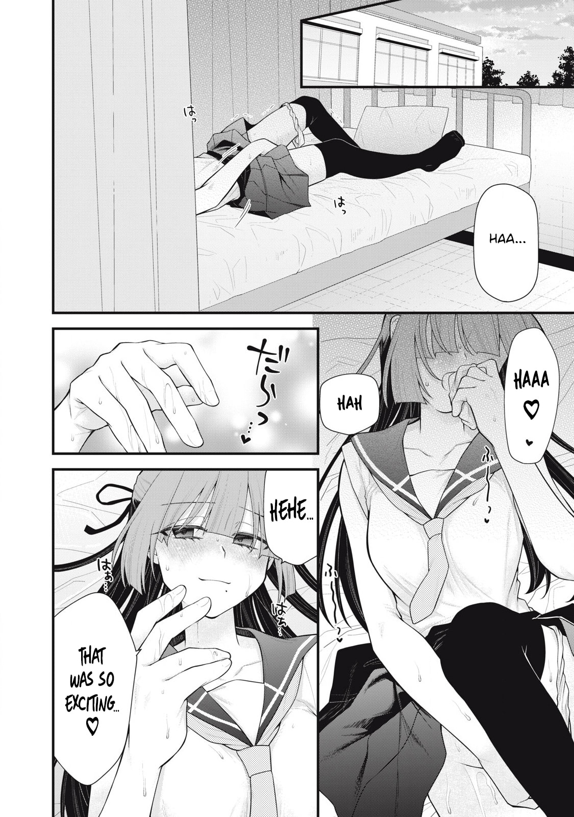 Read Your Sister chapter 9 image 15 on Lezhin