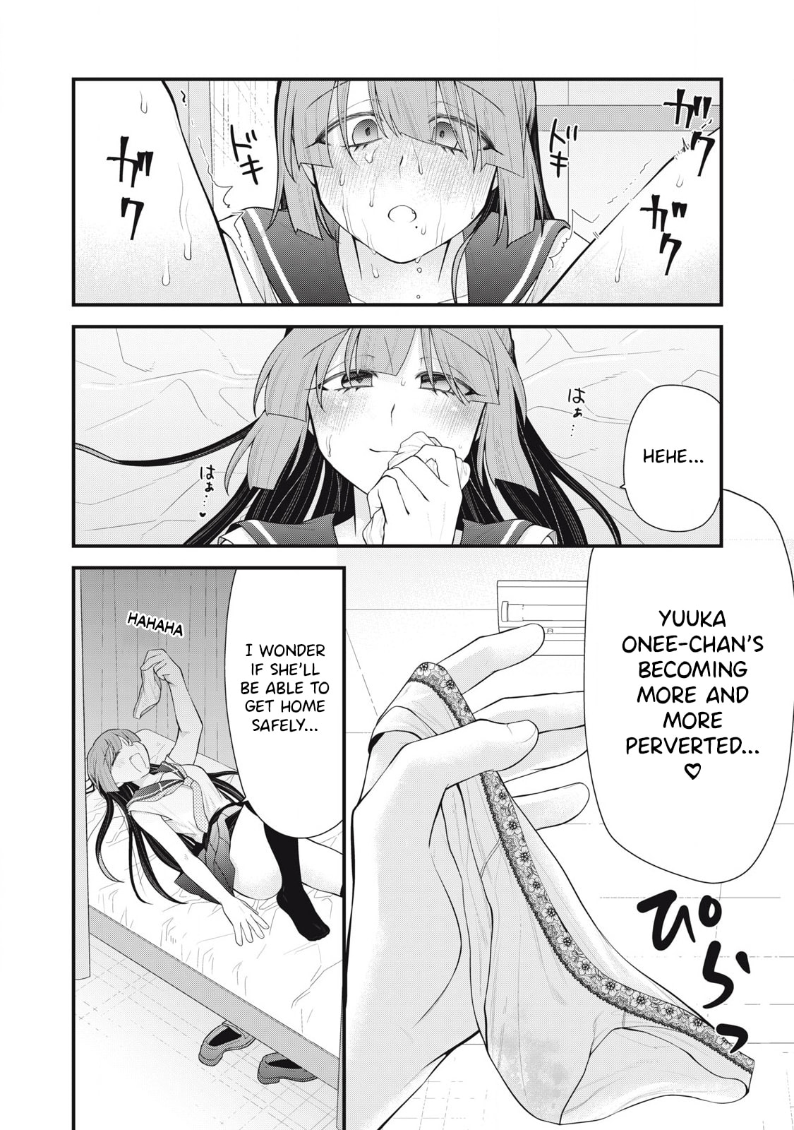 Read Your Sister chapter 9 image 17 on Lezhin