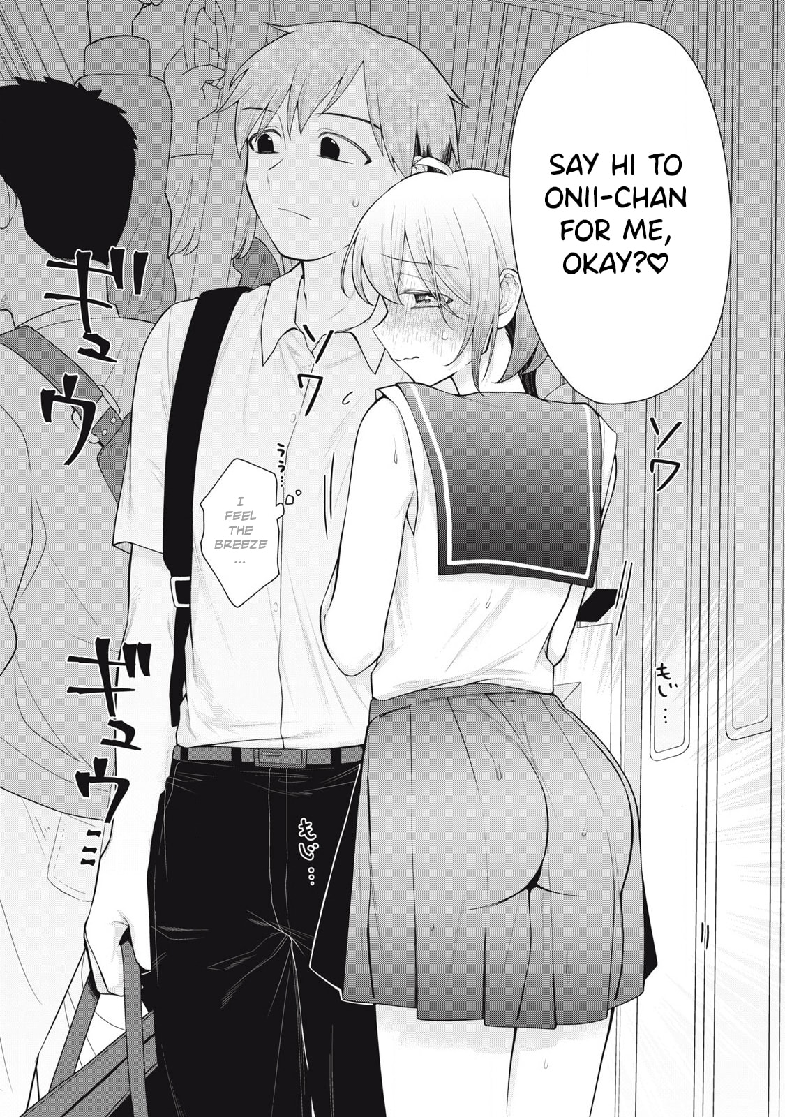Read Your Sister chapter 9 image 18 on Lezhin
