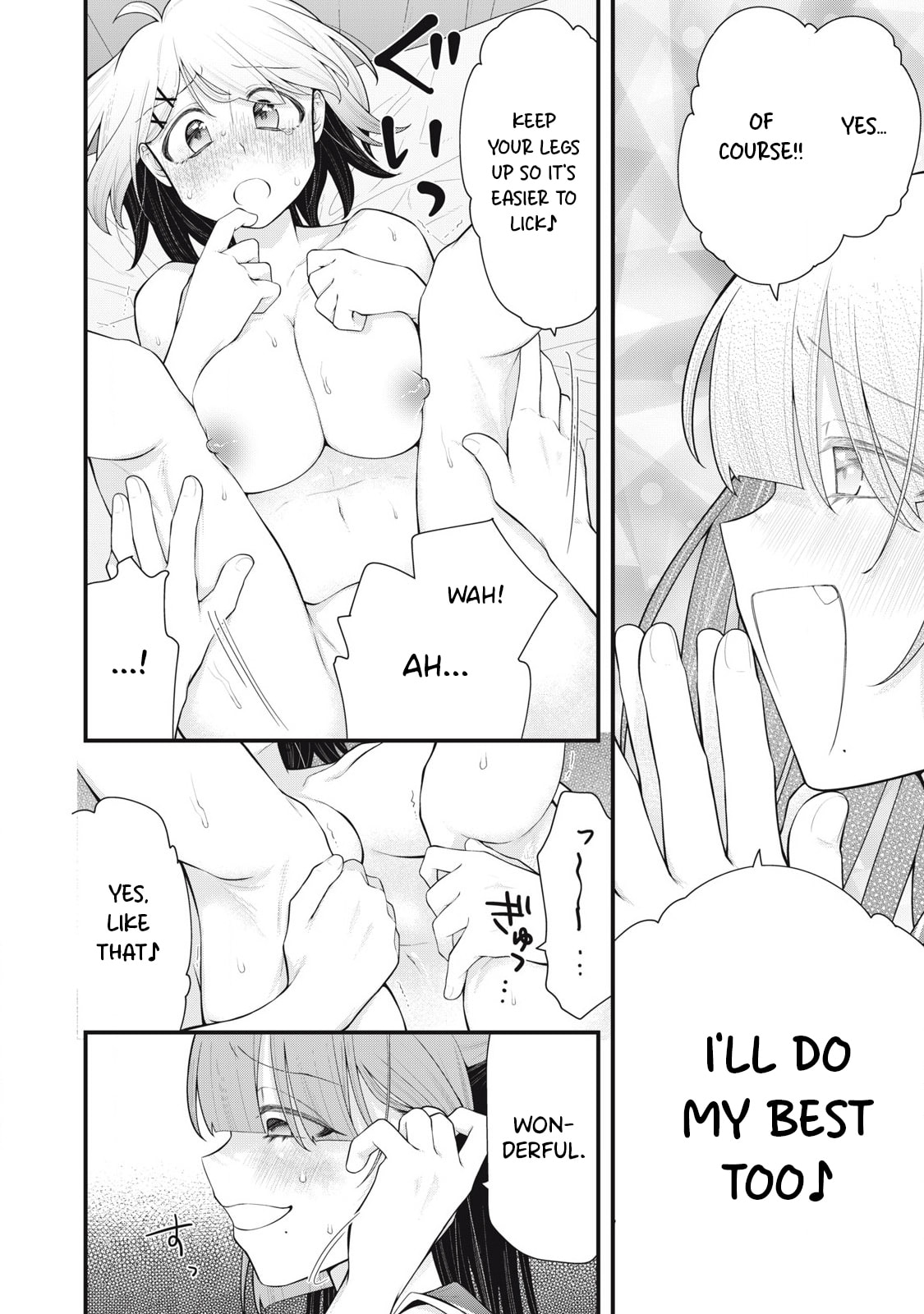 Read Your Sister chapter 9 image 5 on Lezhin
