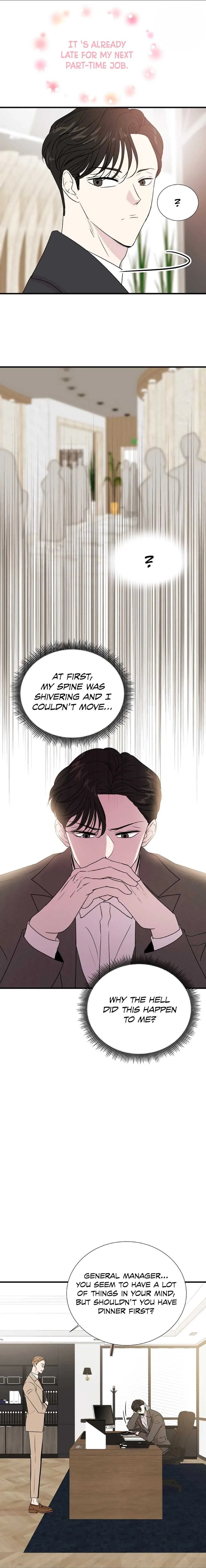 Read Your Sound chapter 1 image 11 on Lezhin