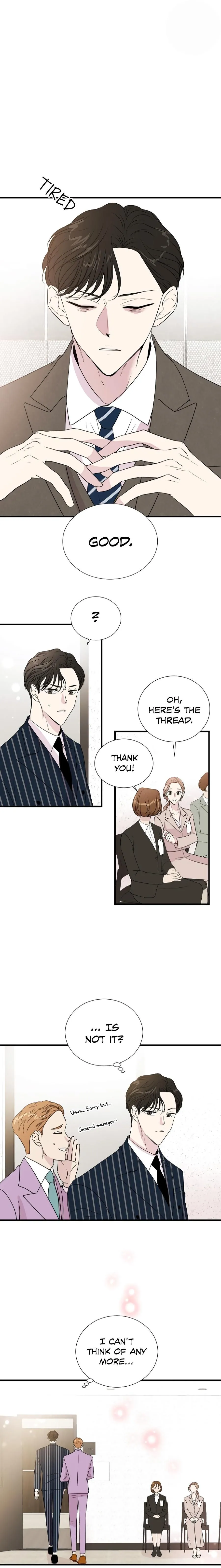 Read Your Sound chapter 1 image 16 on Lezhin