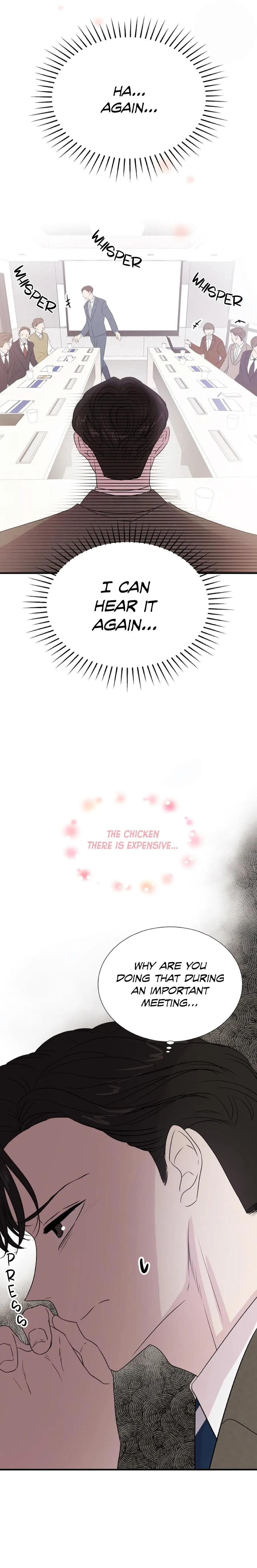 Read Your Sound chapter 1 image 2 on Lezhin