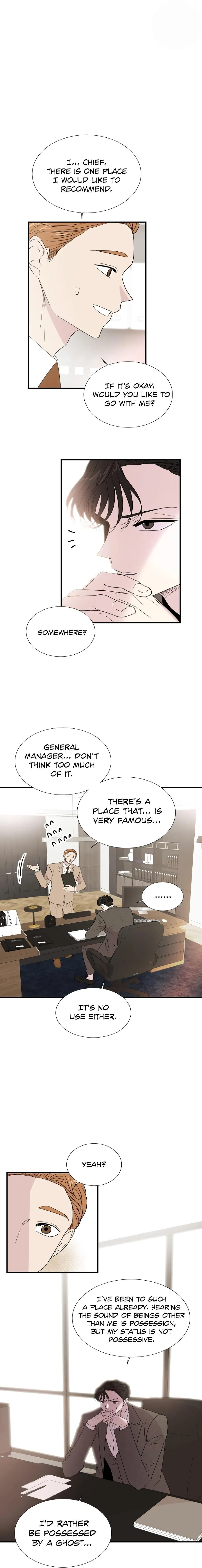Read Your Sound chapter 1 image 9 on Lezhin