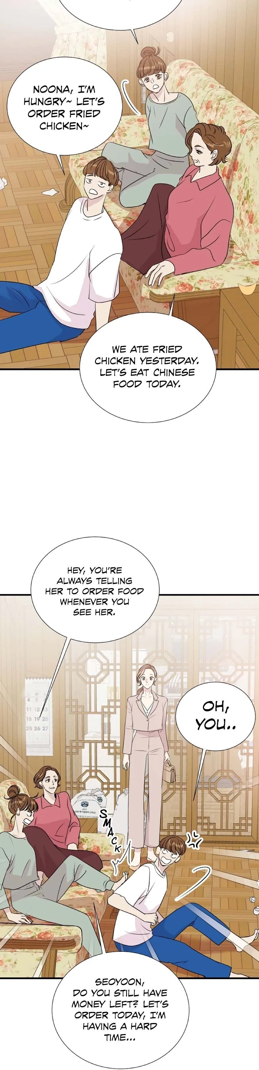 Read Your Sound chapter 2 image 23 on Lezhin