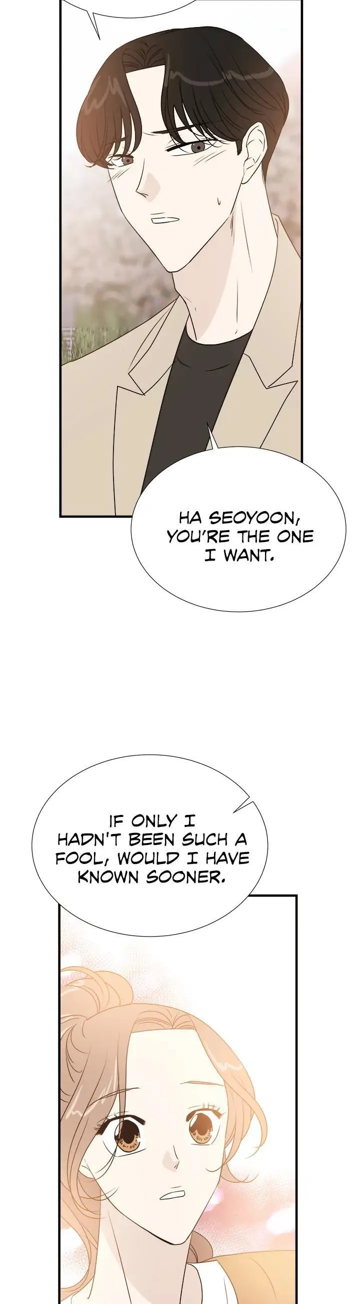 Read Your Sound chapter 21 image 7 on Lezhin