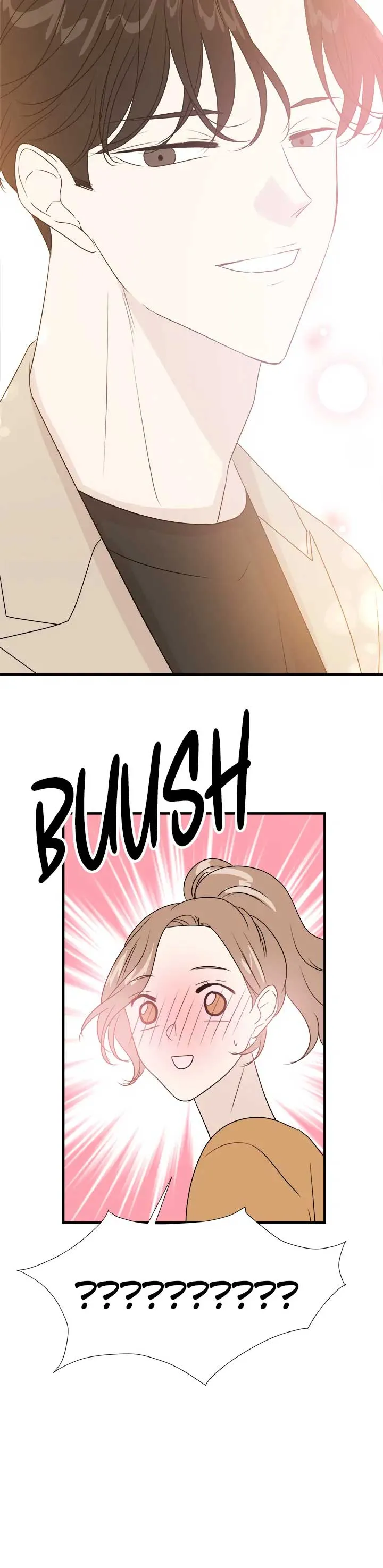 Read Your Sound chapter 22 image 17 on Lezhin