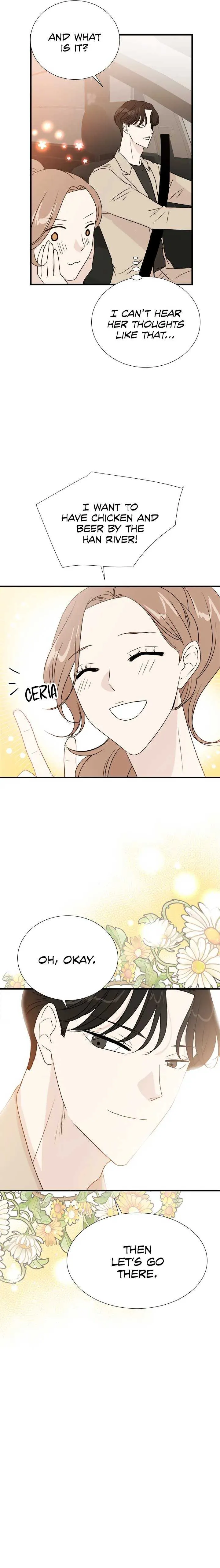 Read Your Sound chapter 22 image 9 on Lezhin