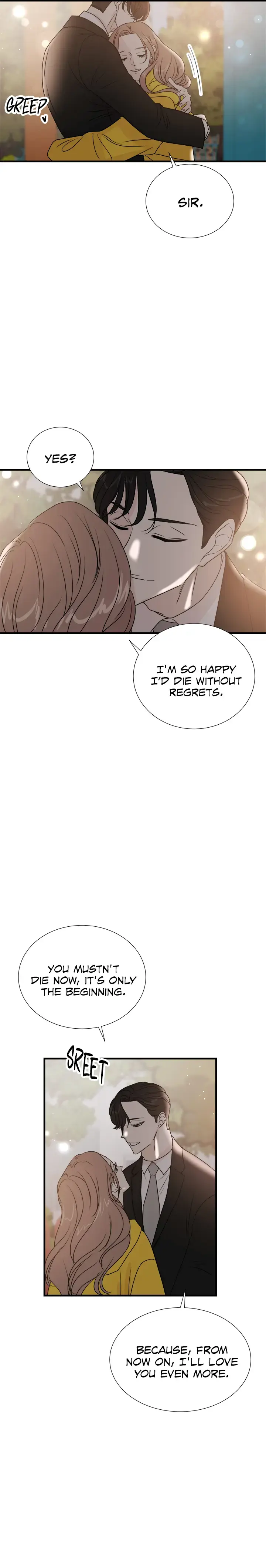 Read Your Sound chapter 24 image 16 on Lezhin