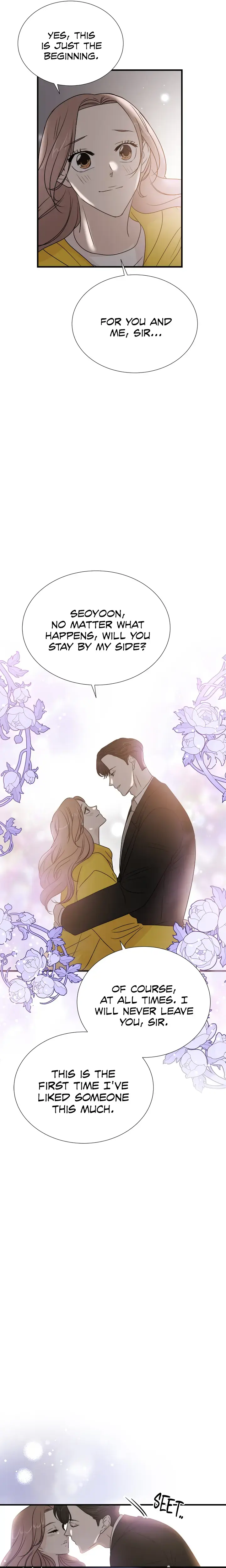 Read Your Sound chapter 24 image 17 on Lezhin
