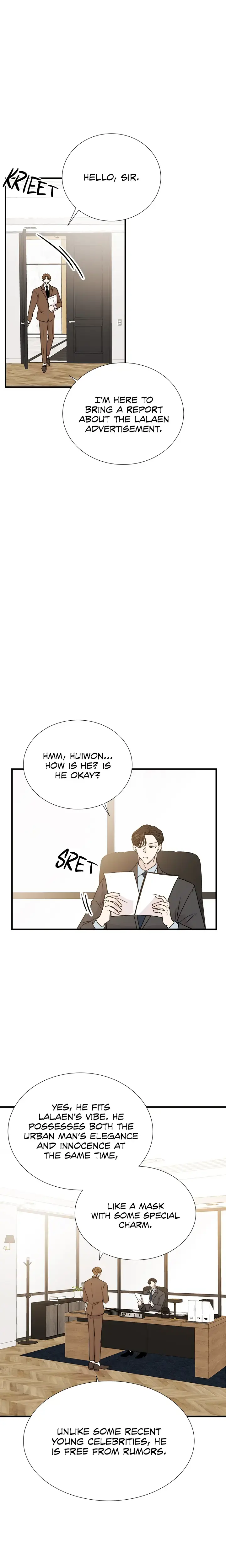 Read Your Sound chapter 25 image 7 on Lezhin