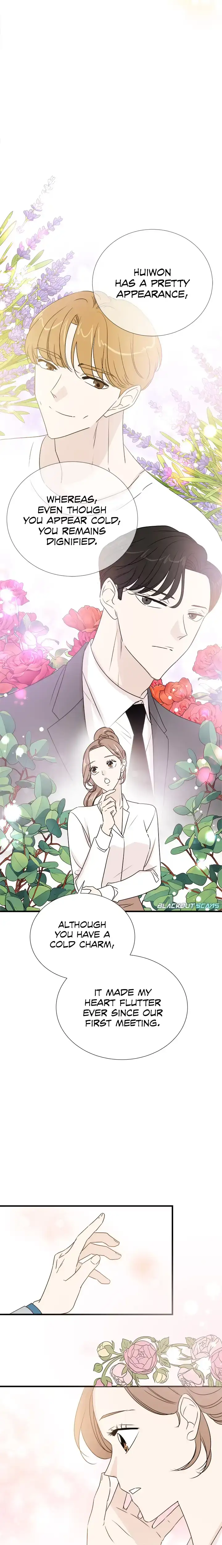 Read Your Sound chapter 26 image 20 on Lezhin