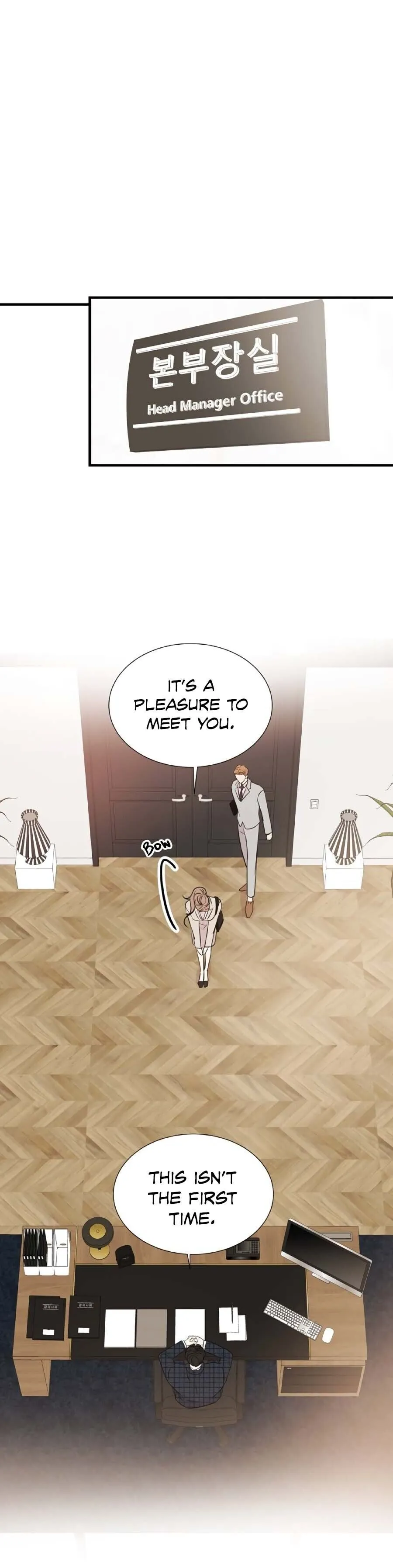 Read Your Sound chapter 3 image 3 on Lezhin